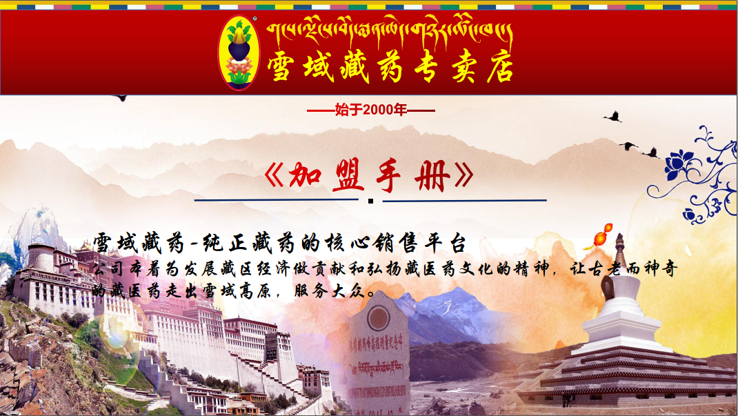 微信截图_20200319190758.png