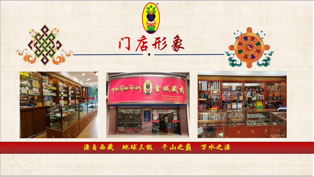 微信截图_20200319190622.png